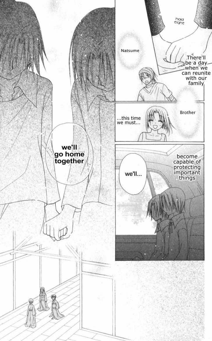 Gakuen Alice Chapter 65 page 31 - Chapter 65: Natsume's Past 3