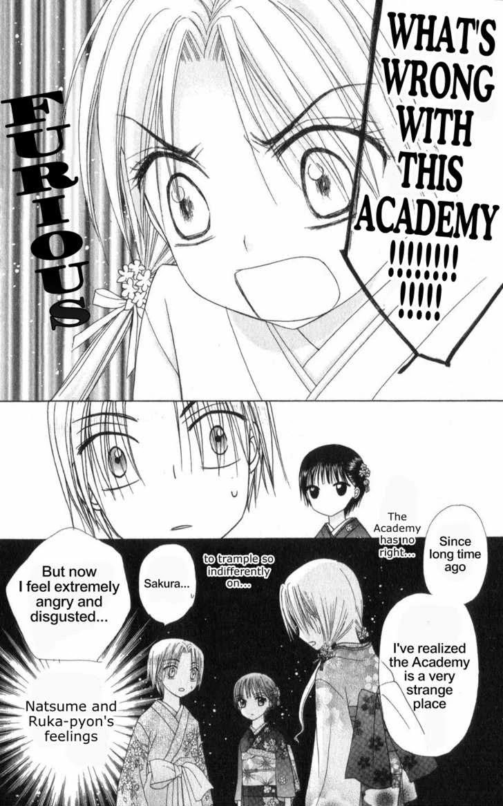 Gakuen Alice Chapter 65 page 34 - Chapter 65: Natsume's Past 3
