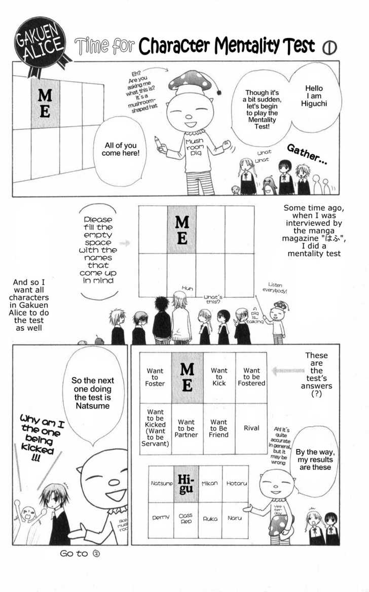 Gakuen Alice Chapter 65 page 38 - Chapter 65: Natsume's Past 3