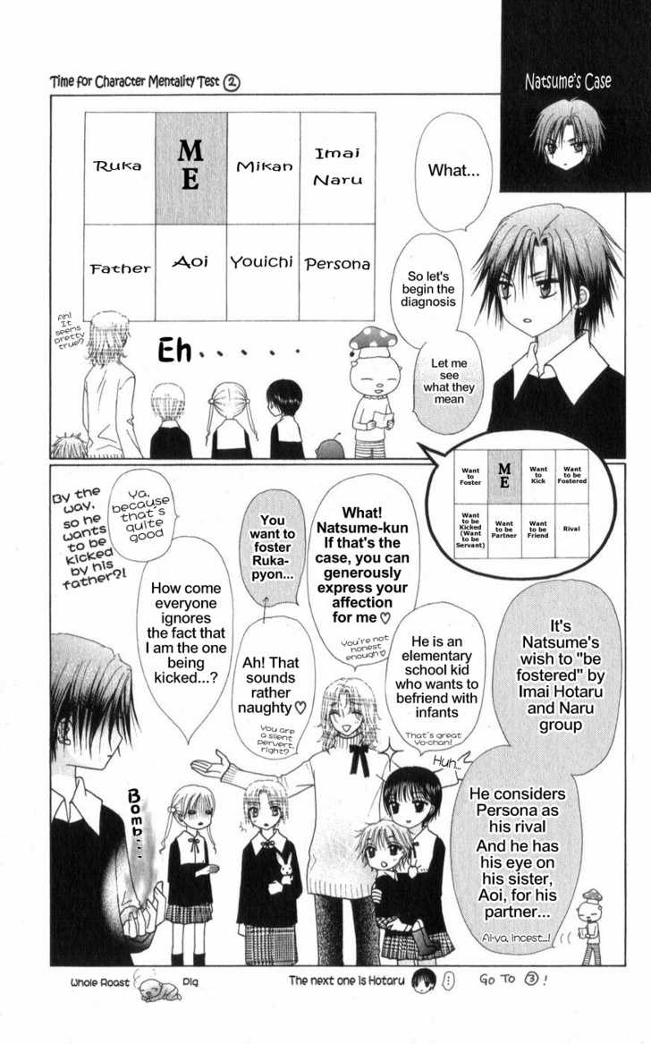 Gakuen Alice Chapter 65 page 39 - Chapter 65: Natsume's Past 3