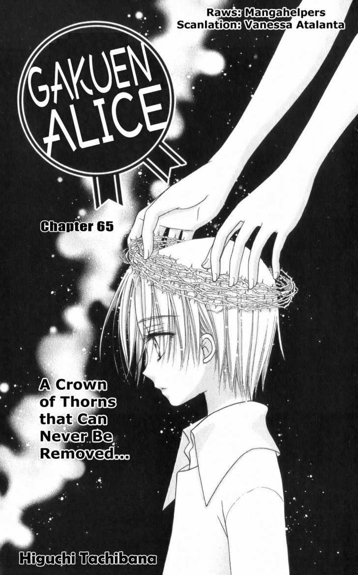 Gakuen Alice Chapter 65 page 7 - Chapter 65: Natsume's Past 3