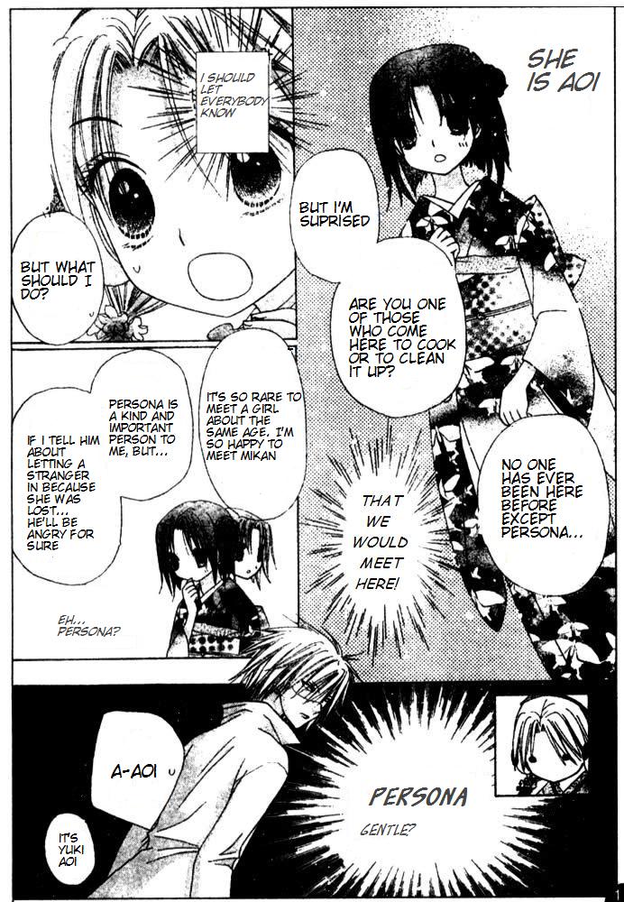 Gakuen Alice Chapter 66 page 11 - Chapter 66: Basement Prisoner