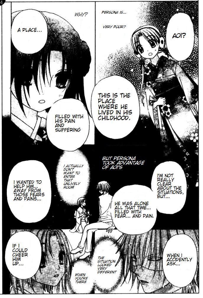 Gakuen Alice Chapter 66 page 14 - Chapter 66: Basement Prisoner
