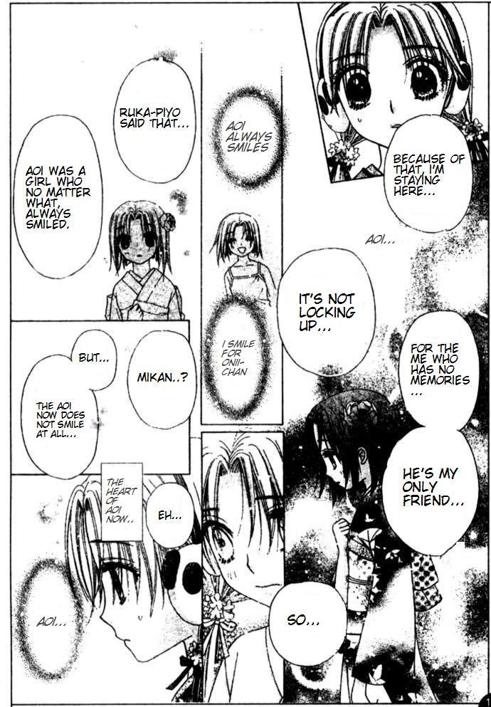 Gakuen Alice Chapter 66 page 15 - Chapter 66: Basement Prisoner