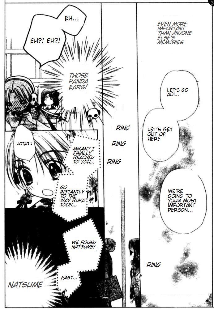 Gakuen Alice Chapter 66 page 17 - Chapter 66: Basement Prisoner