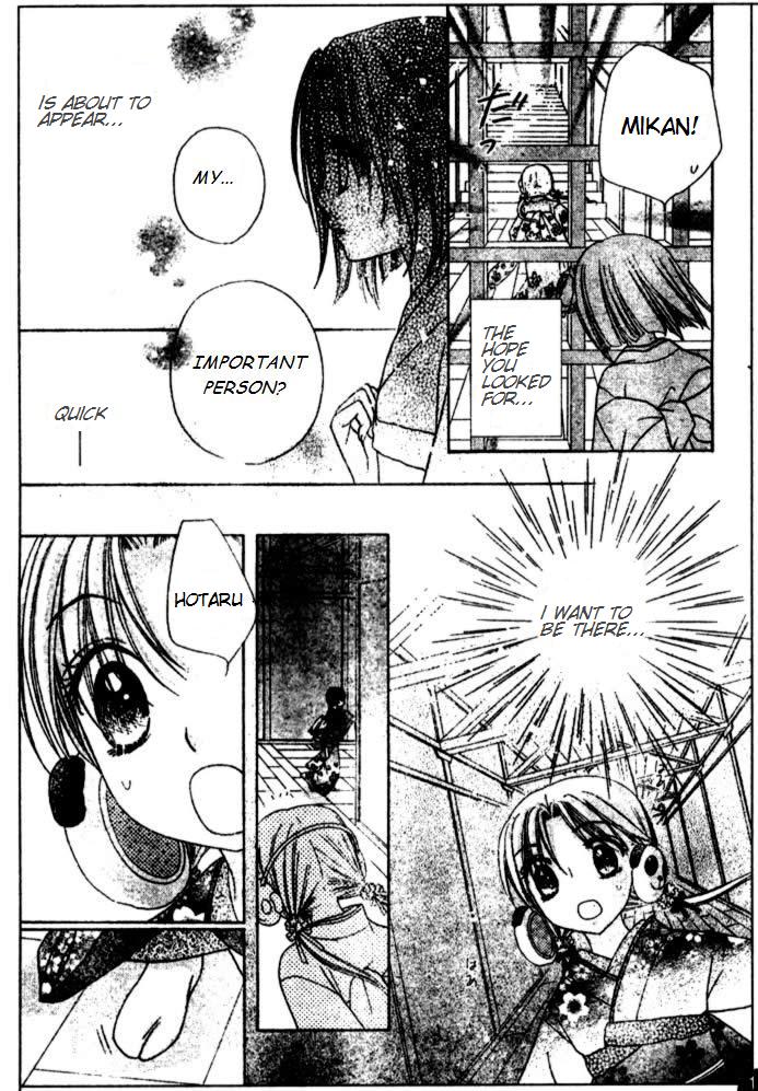 Gakuen Alice Chapter 66 page 19 - Chapter 66: Basement Prisoner