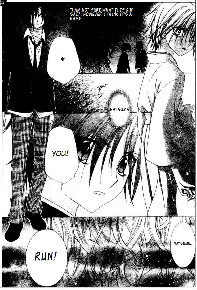 Gakuen Alice Chapter 66 page 2 - Chapter 66: Basement Prisoner