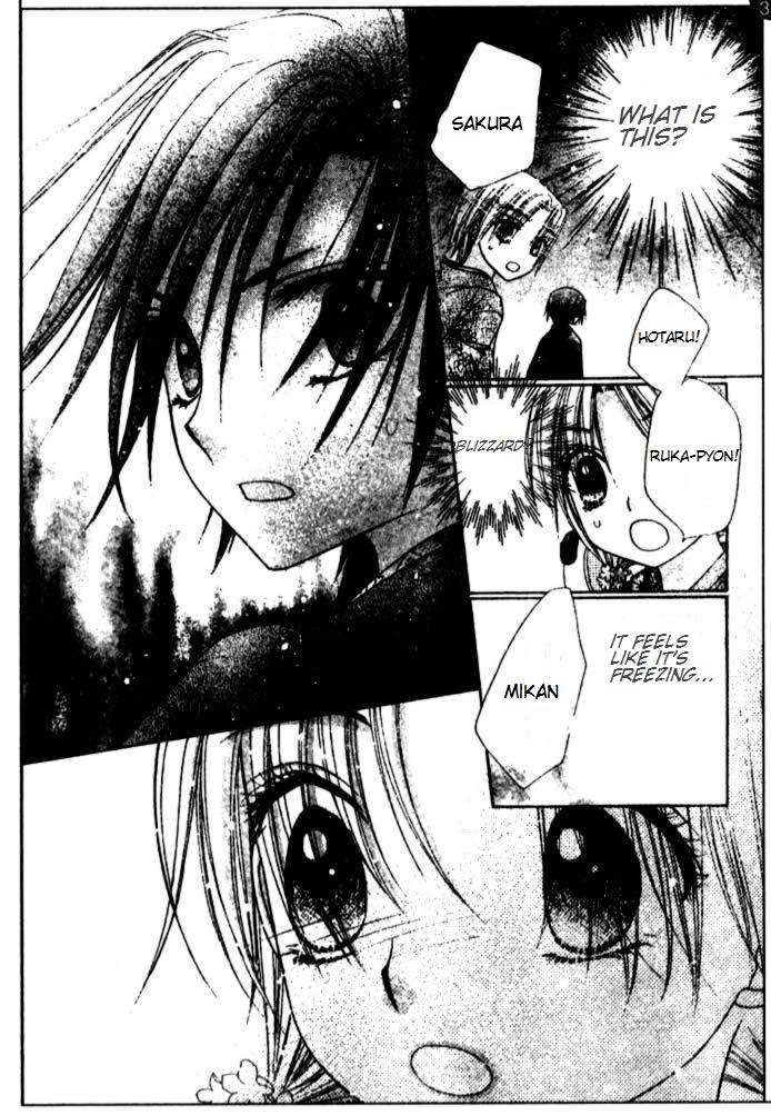 Gakuen Alice Chapter 66 page 21 - Chapter 66: Basement Prisoner