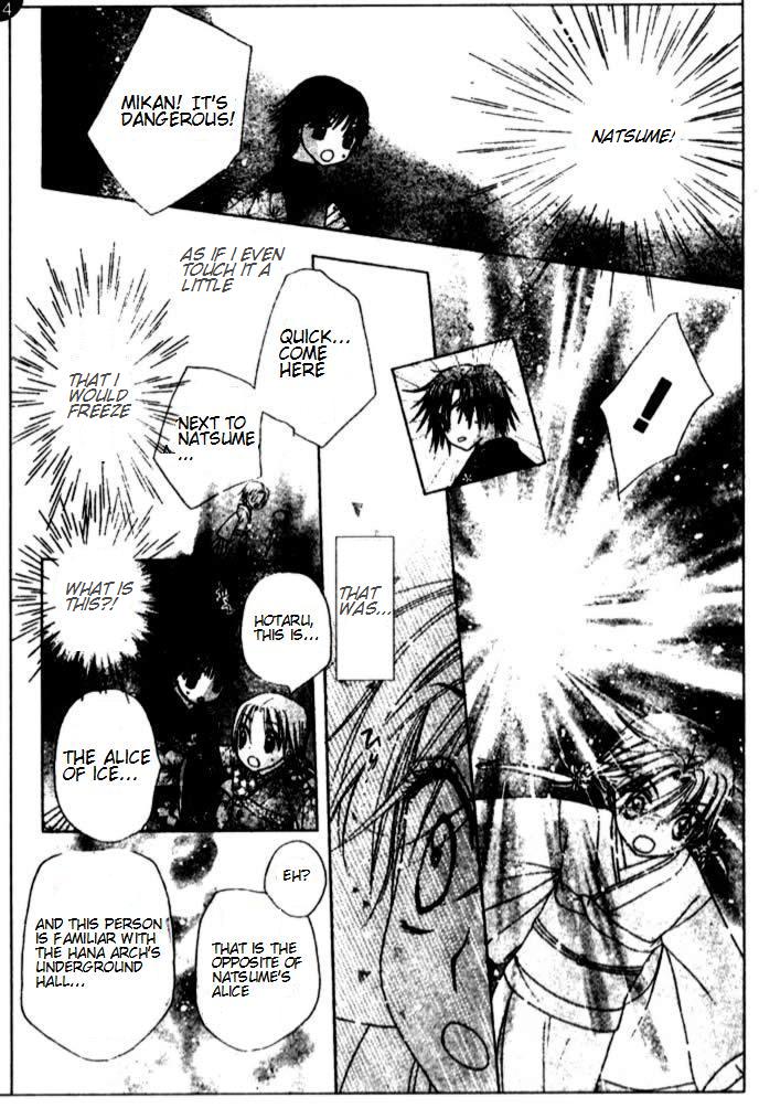 Gakuen Alice Chapter 66 page 22 - Chapter 66: Basement Prisoner
