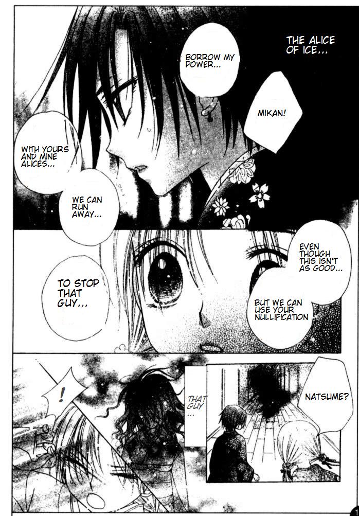 Gakuen Alice Chapter 66 page 23 - Chapter 66: Basement Prisoner