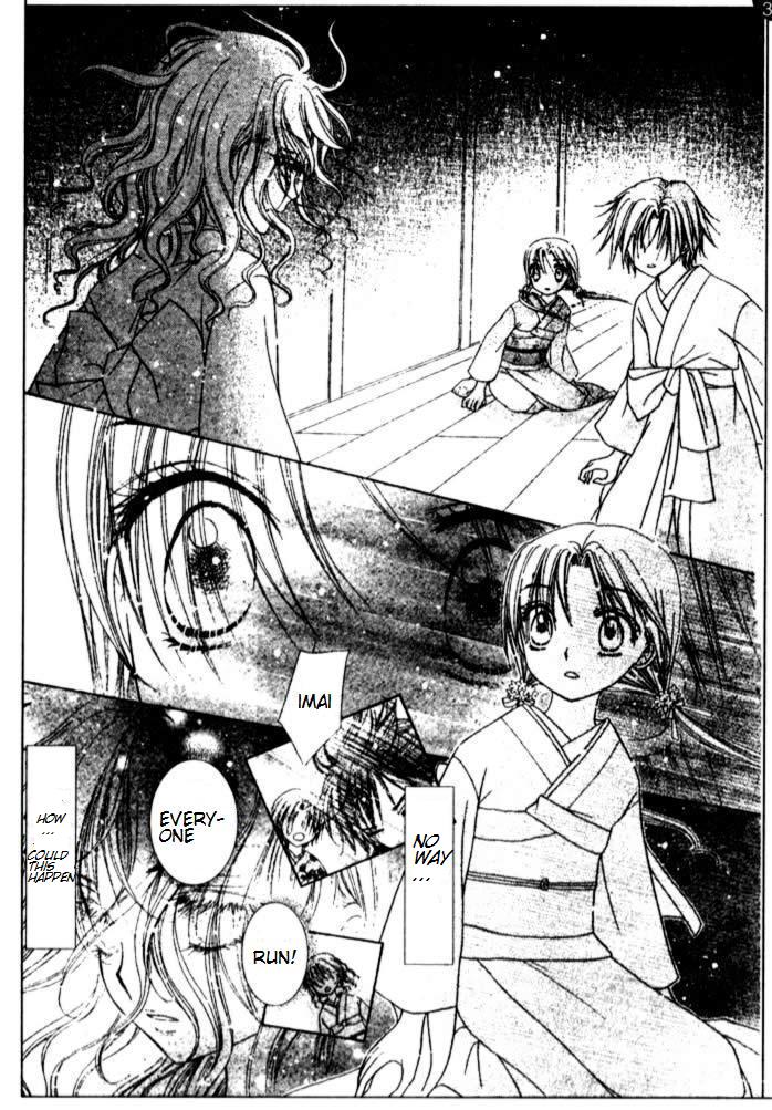Gakuen Alice Chapter 66 page 25 - Chapter 66: Basement Prisoner
