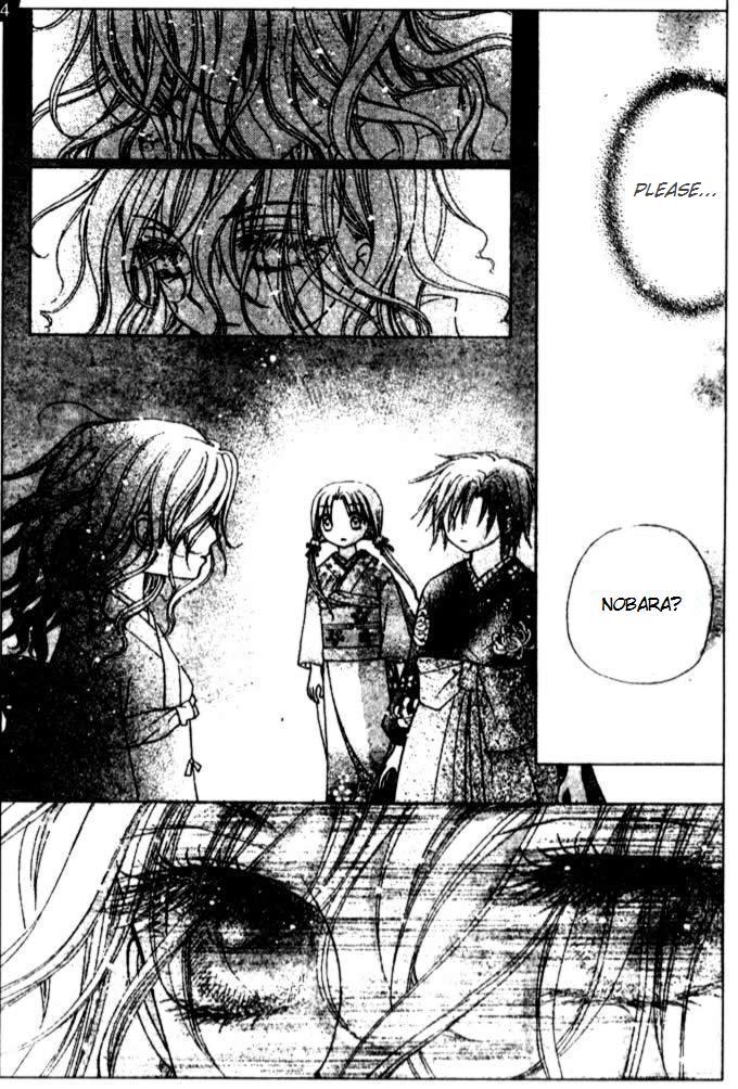 Gakuen Alice Chapter 66 page 26 - Chapter 66: Basement Prisoner