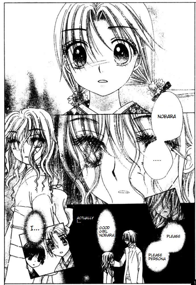 Gakuen Alice Chapter 66 page 27 - Chapter 66: Basement Prisoner