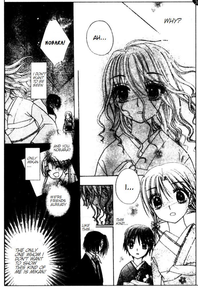Gakuen Alice Chapter 66 page 29 - Chapter 66: Basement Prisoner