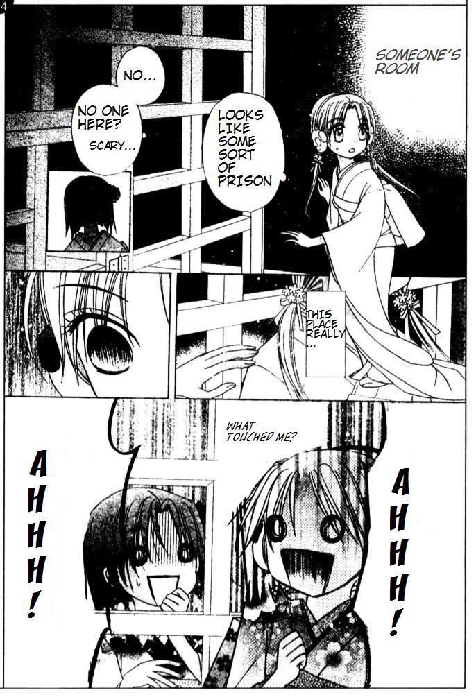 Gakuen Alice Chapter 66 page 6 - Chapter 66: Basement Prisoner
