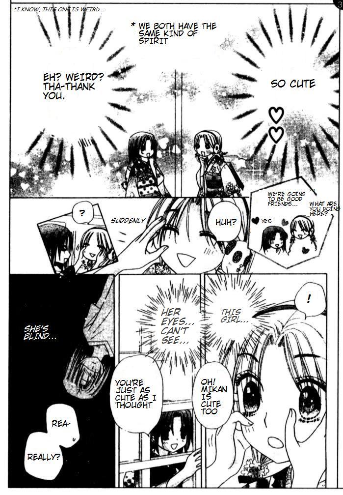 Gakuen Alice Chapter 66 page 9 - Chapter 66: Basement Prisoner