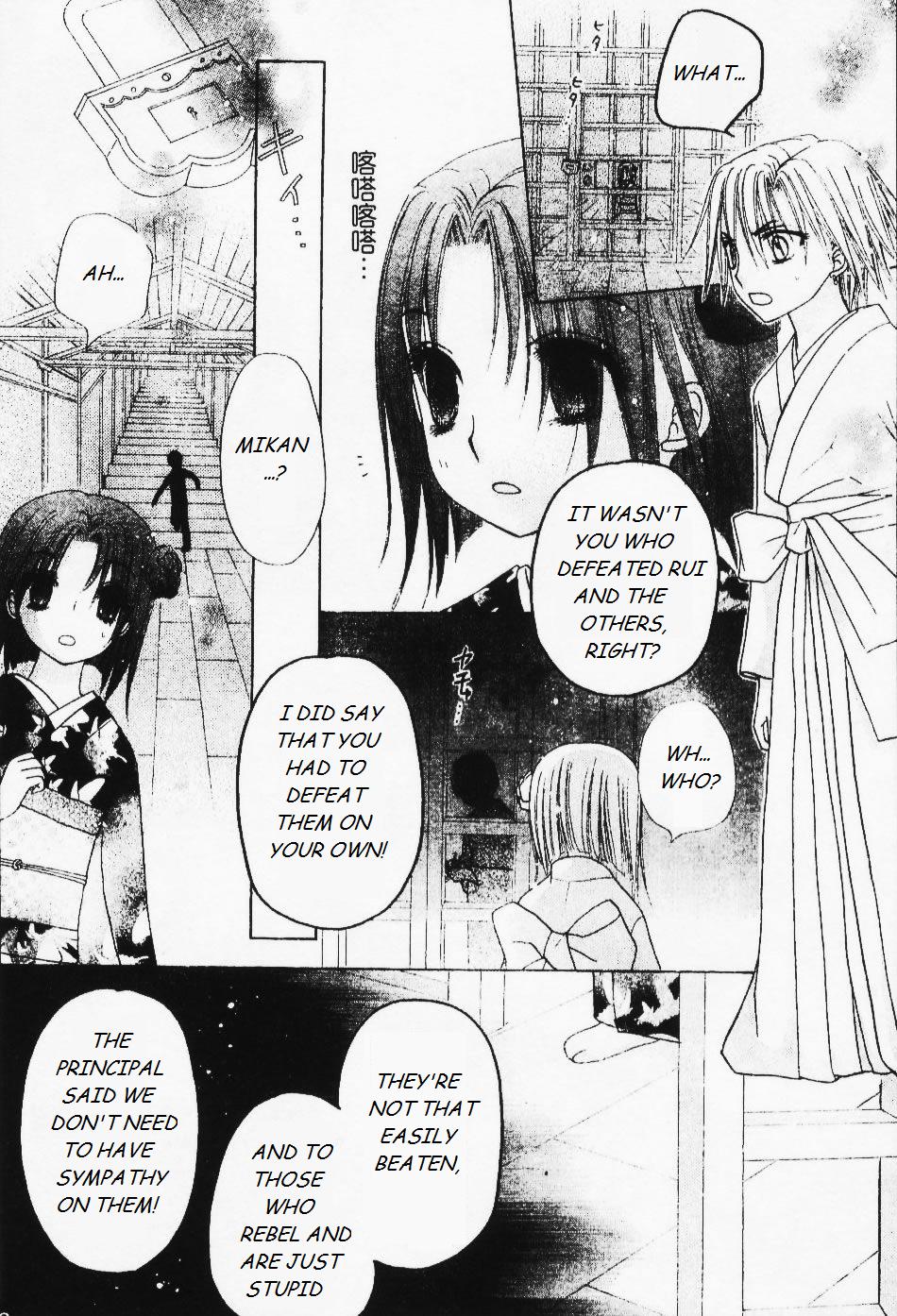 Gakuen Alice Chapter 67 page 10 - Chapter 67: Puppet Strings and Curses