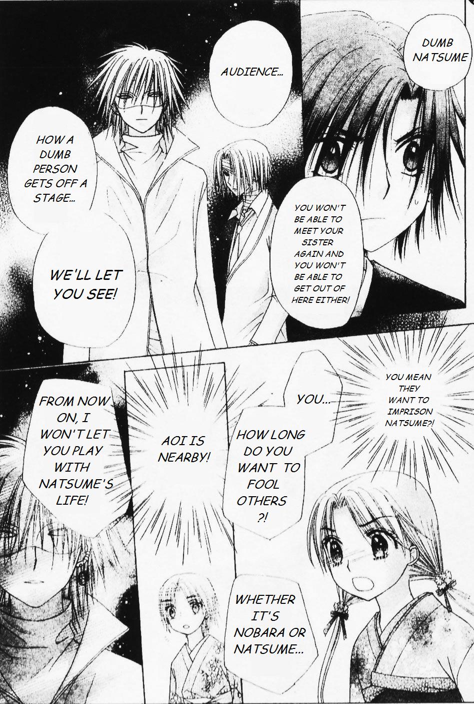 Gakuen Alice Chapter 67 page 11 - Chapter 67: Puppet Strings and Curses