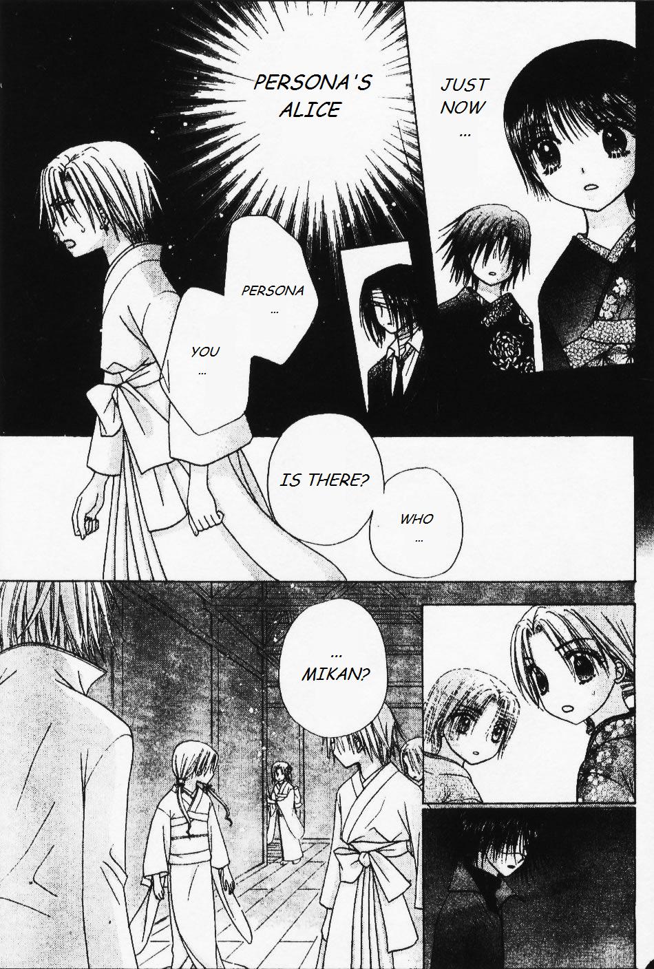 Gakuen Alice Chapter 67 page 13 - Chapter 67: Puppet Strings and Curses