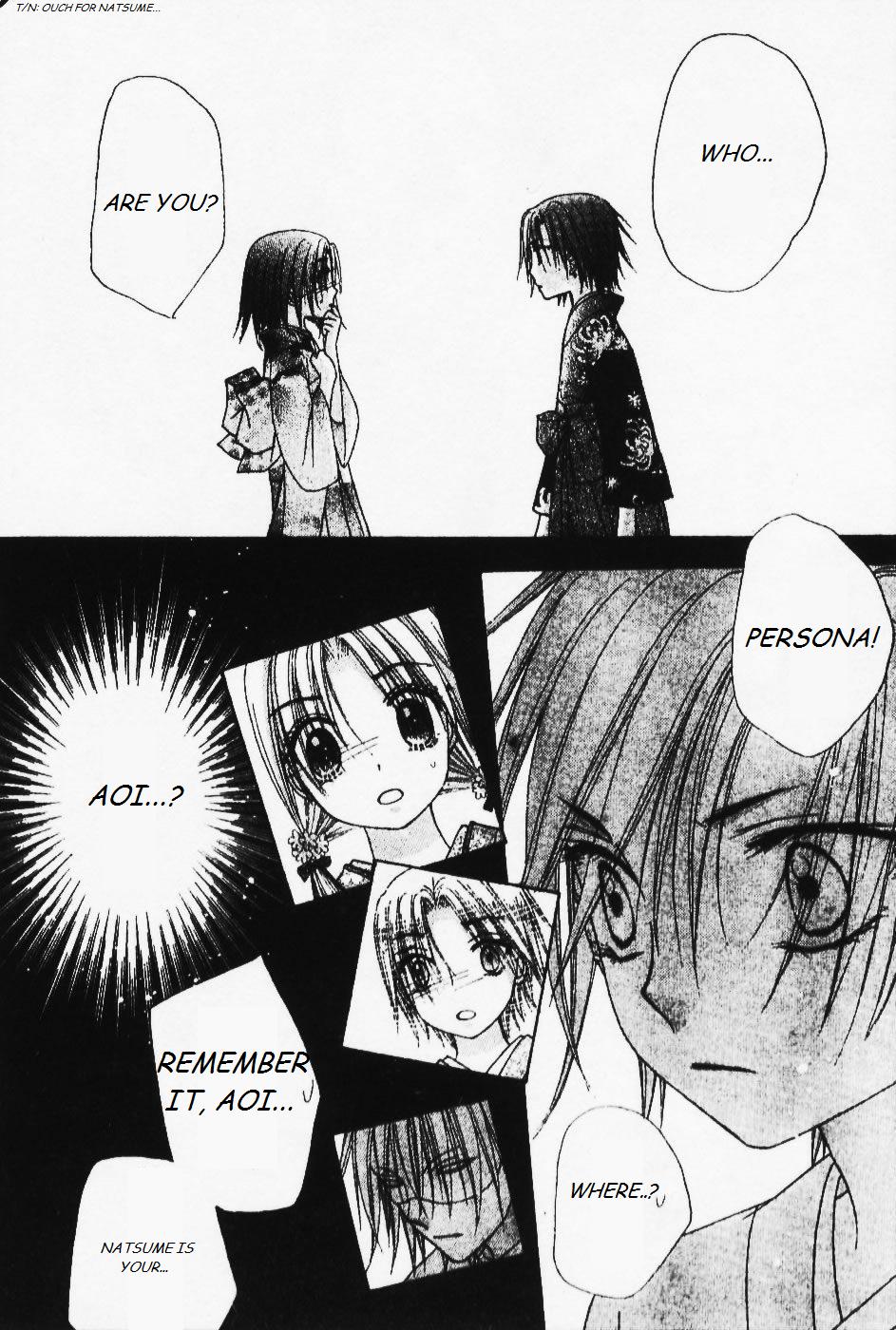 Gakuen Alice Chapter 67 page 16 - Chapter 67: Puppet Strings and Curses