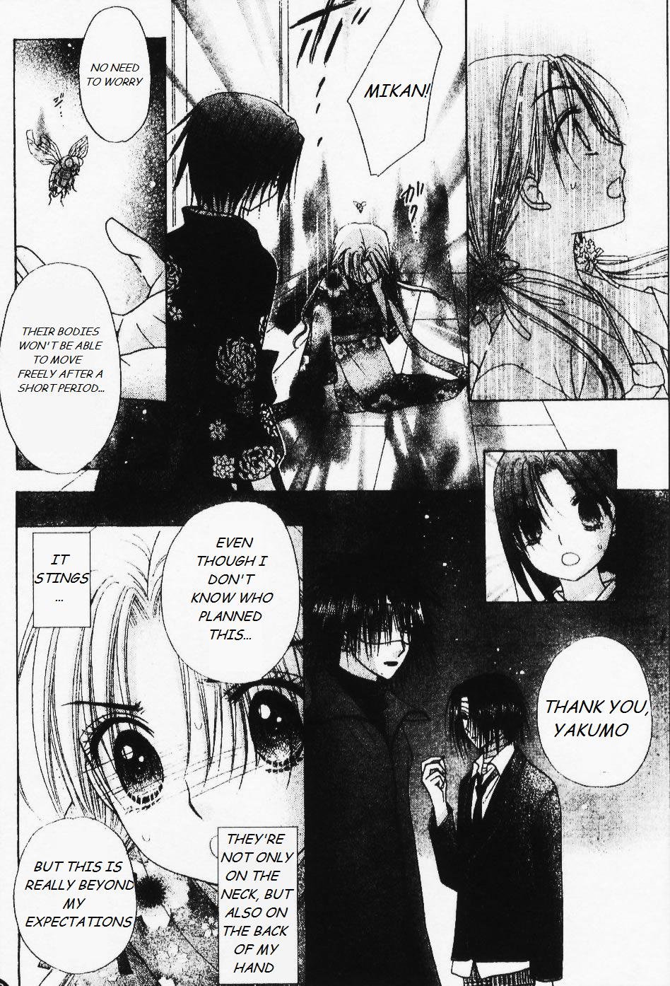 Gakuen Alice Chapter 67 page 18 - Chapter 67: Puppet Strings and Curses