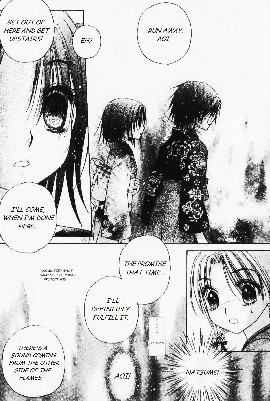 Gakuen Alice Chapter 67 page 20 - Chapter 67: Puppet Strings and Curses