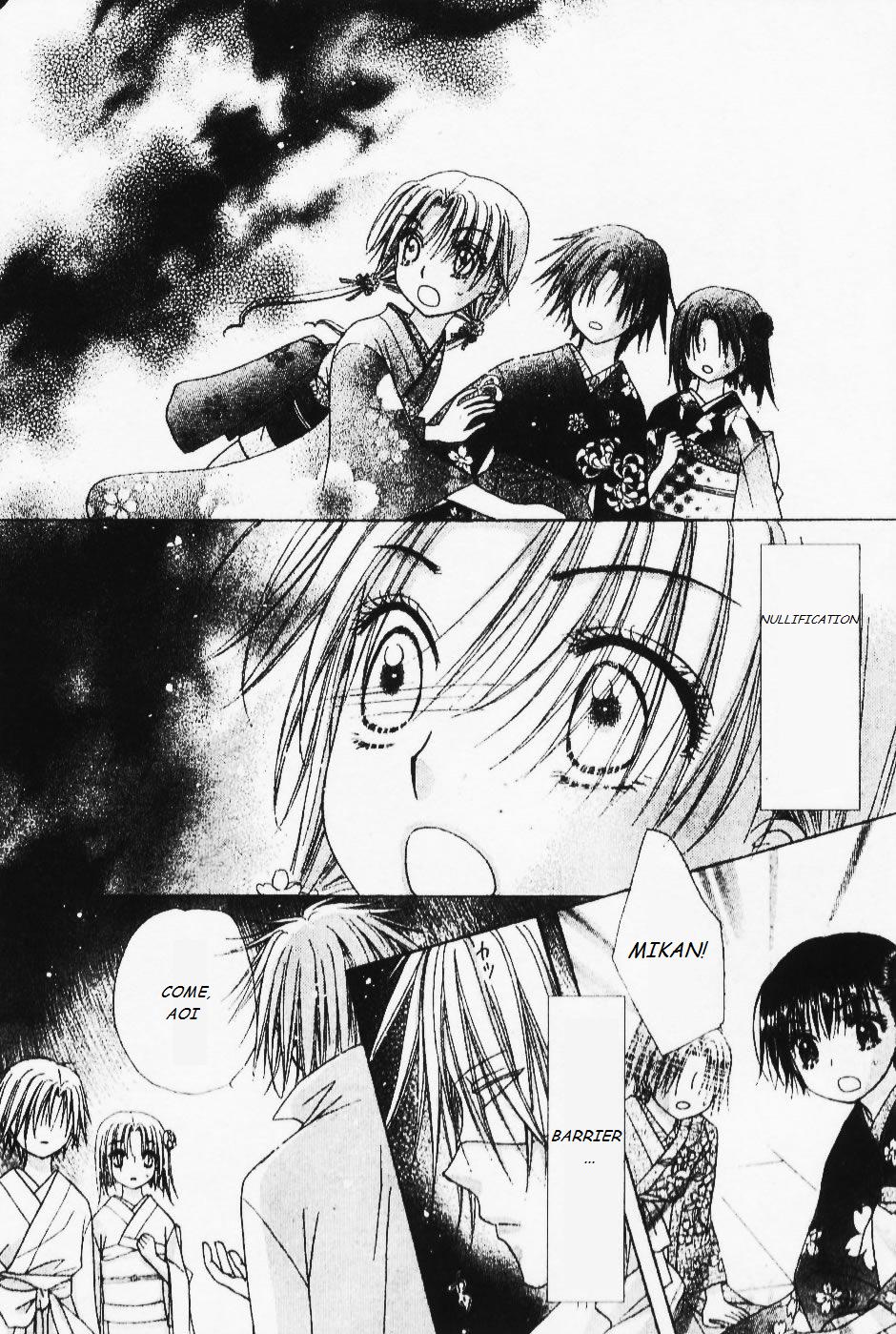 Gakuen Alice Chapter 67 page 24 - Chapter 67: Puppet Strings and Curses