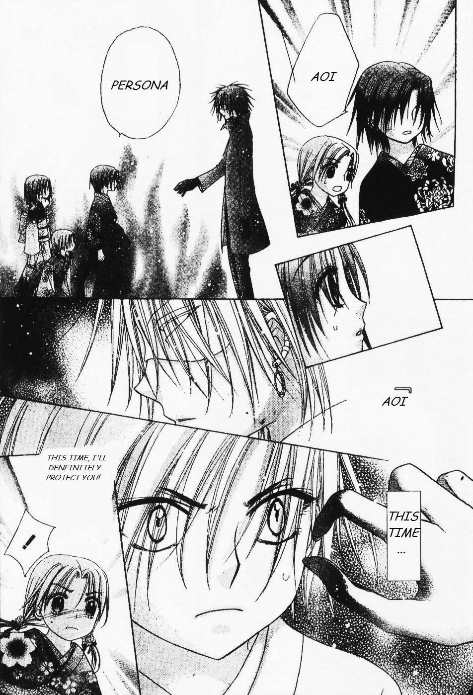 Gakuen Alice Chapter 67 page 25 - Chapter 67: Puppet Strings and Curses