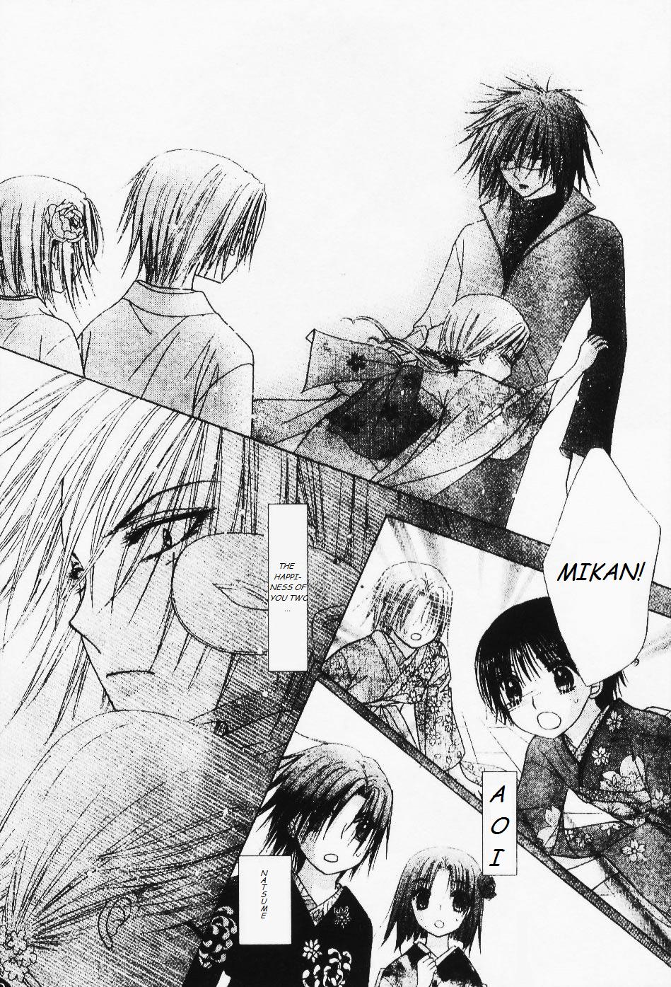 Gakuen Alice Chapter 67 page 26 - Chapter 67: Puppet Strings and Curses