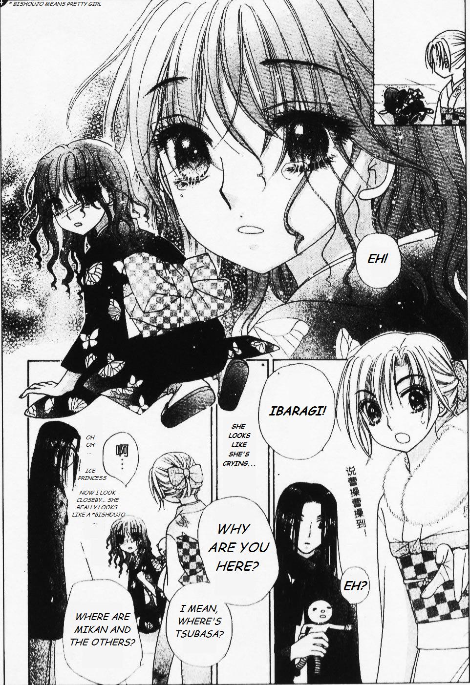 Gakuen Alice Chapter 67 page 4 - Chapter 67: Puppet Strings and Curses
