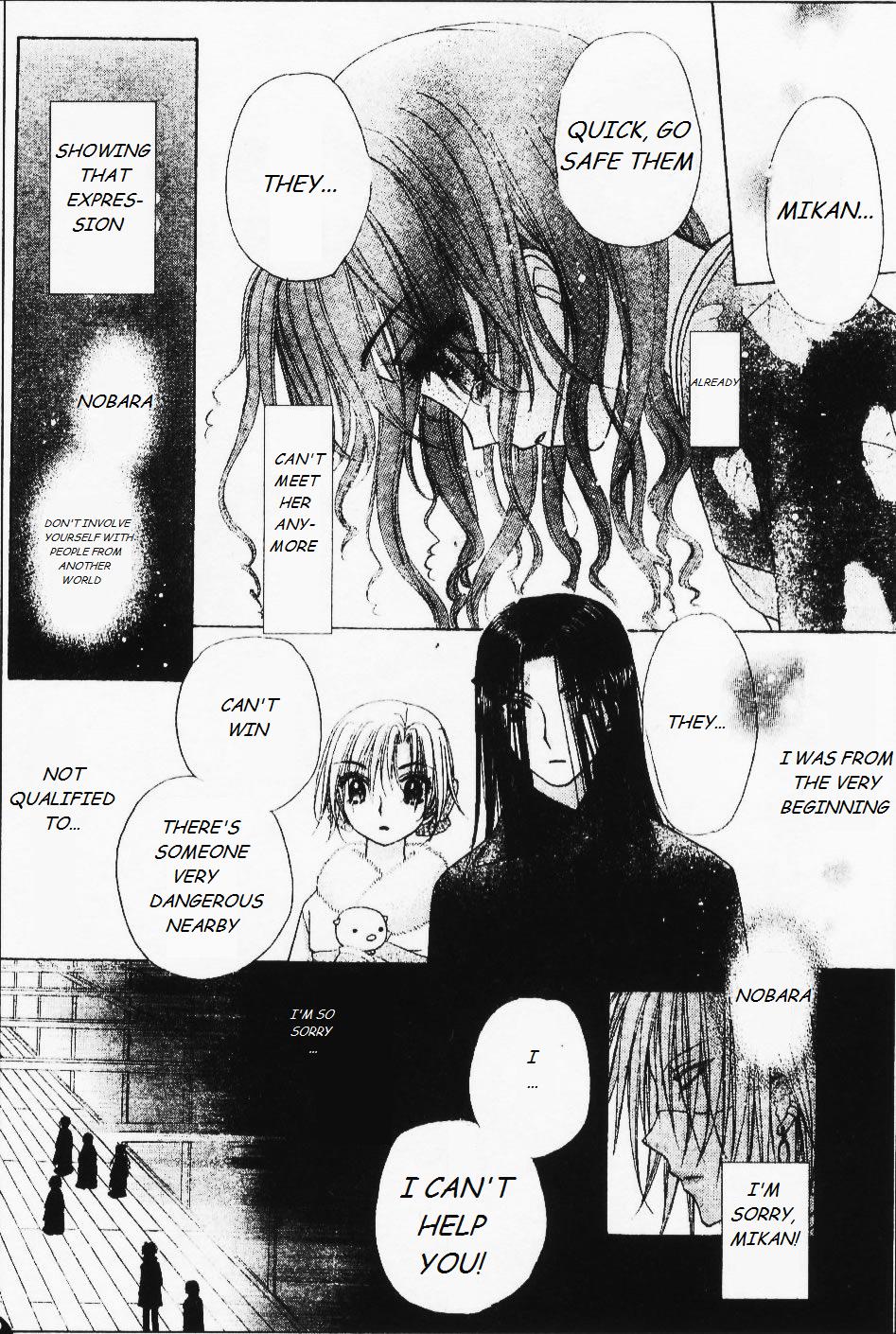 Gakuen Alice Chapter 67 page 6 - Chapter 67: Puppet Strings and Curses