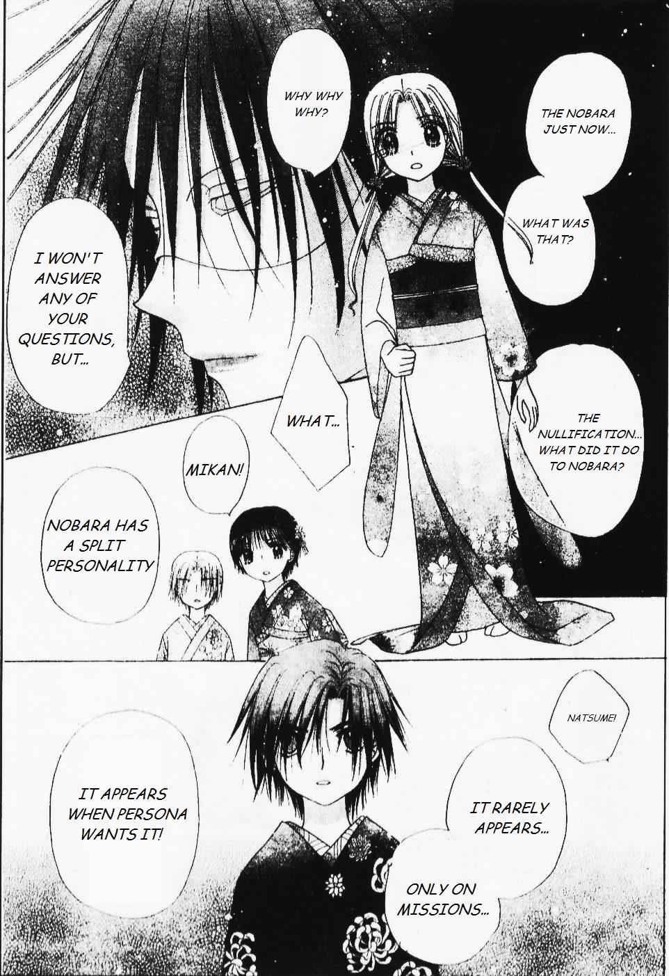 Gakuen Alice Chapter 67 page 7 - Chapter 67: Puppet Strings and Curses