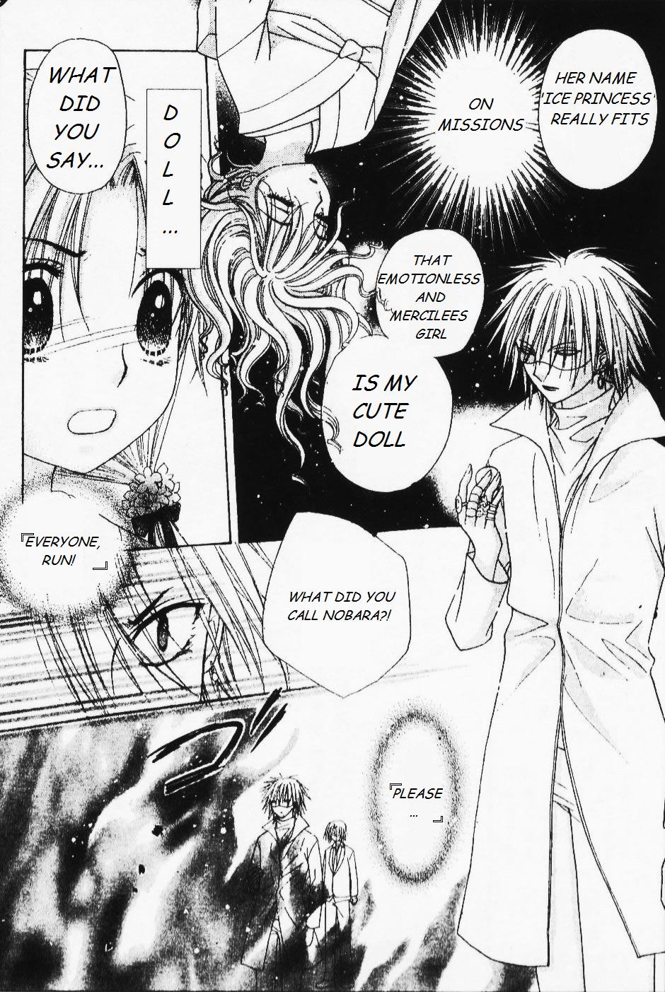 Gakuen Alice Chapter 67 page 8 - Chapter 67: Puppet Strings and Curses