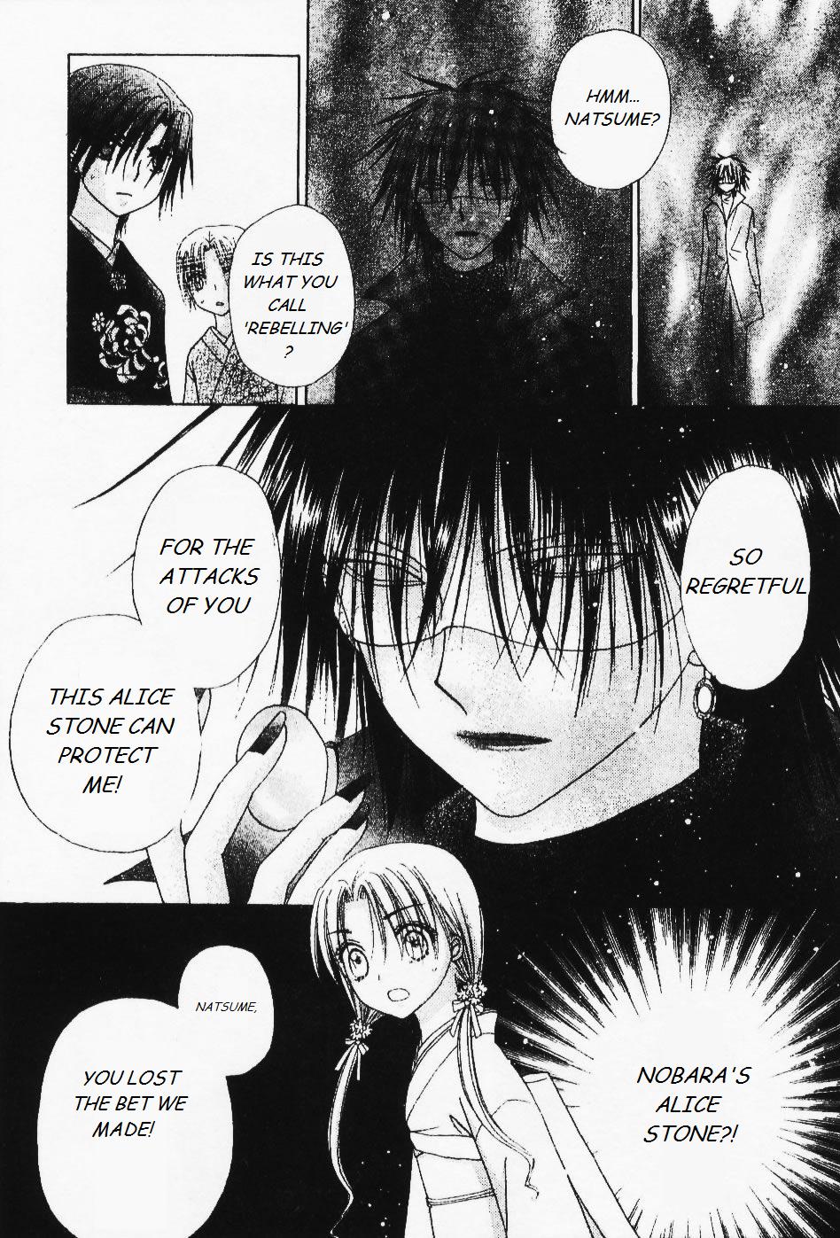 Gakuen Alice Chapter 67 page 9 - Chapter 67: Puppet Strings and Curses