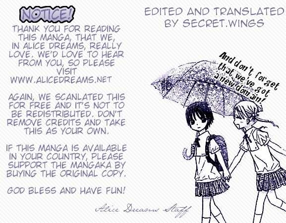 Gakuen Alice Chapter 68 page 1 - Chapter 68: The Scariest Thing