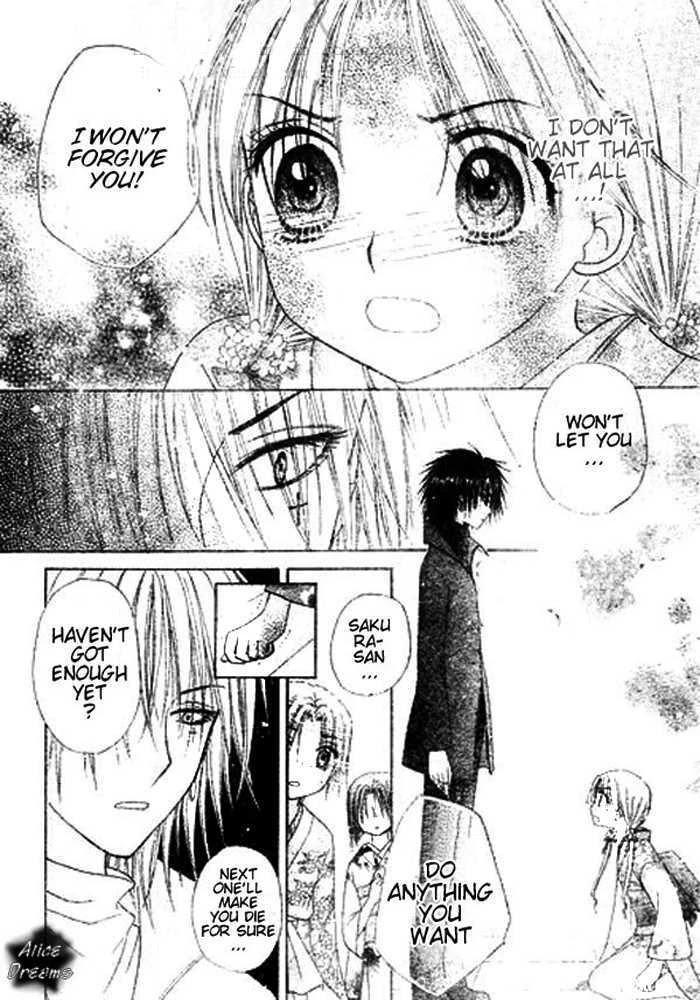 Gakuen Alice Chapter 68 page 14 - Chapter 68: The Scariest Thing