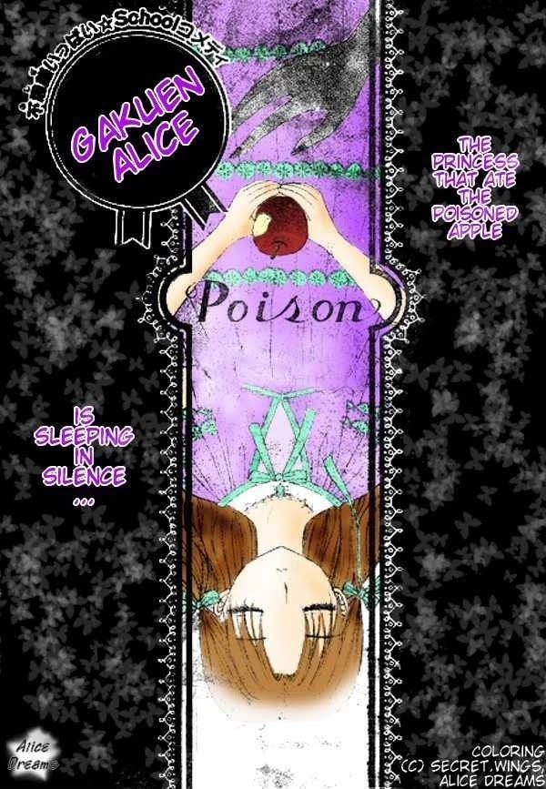 Gakuen Alice Chapter 68 page 2 - Chapter 68: The Scariest Thing