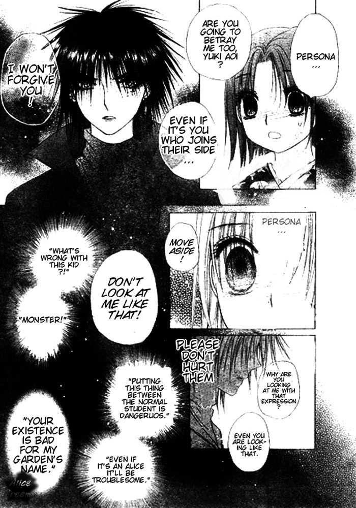 Gakuen Alice Chapter 68 page 20 - Chapter 68: The Scariest Thing