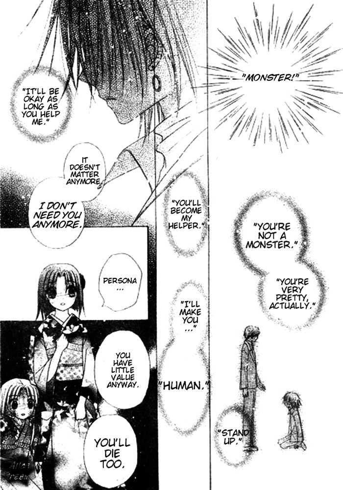 Gakuen Alice Chapter 68 page 21 - Chapter 68: The Scariest Thing