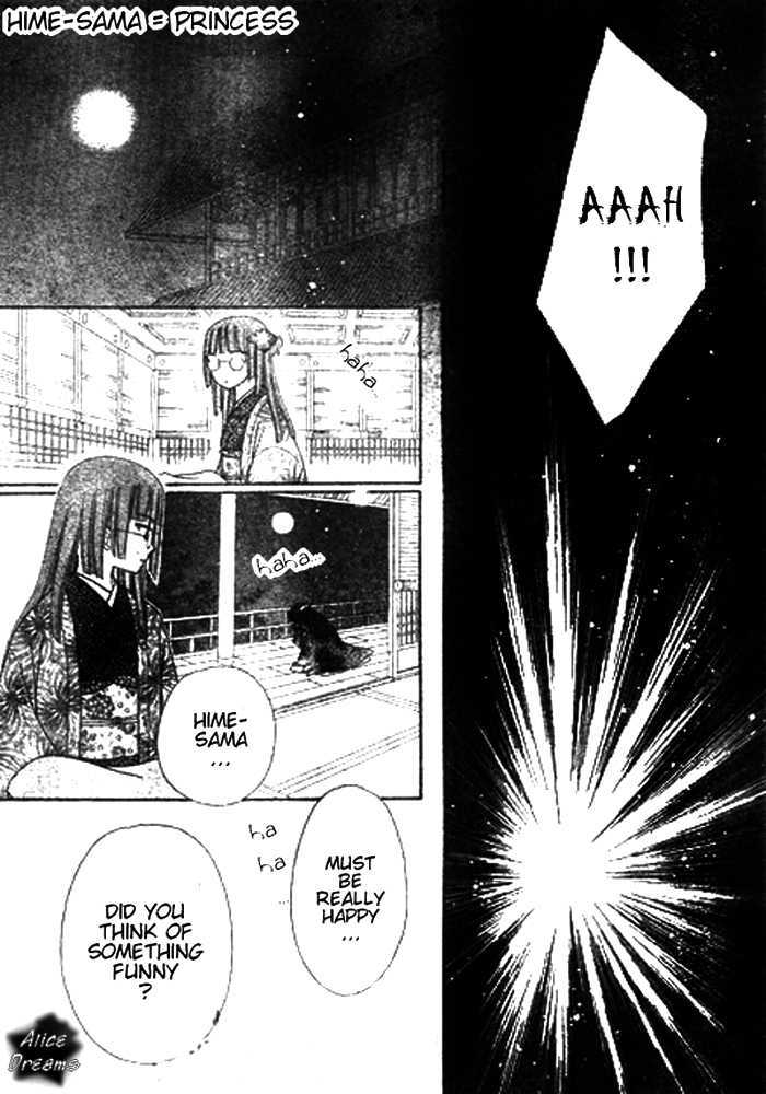 Gakuen Alice Chapter 68 page 30 - Chapter 68: The Scariest Thing