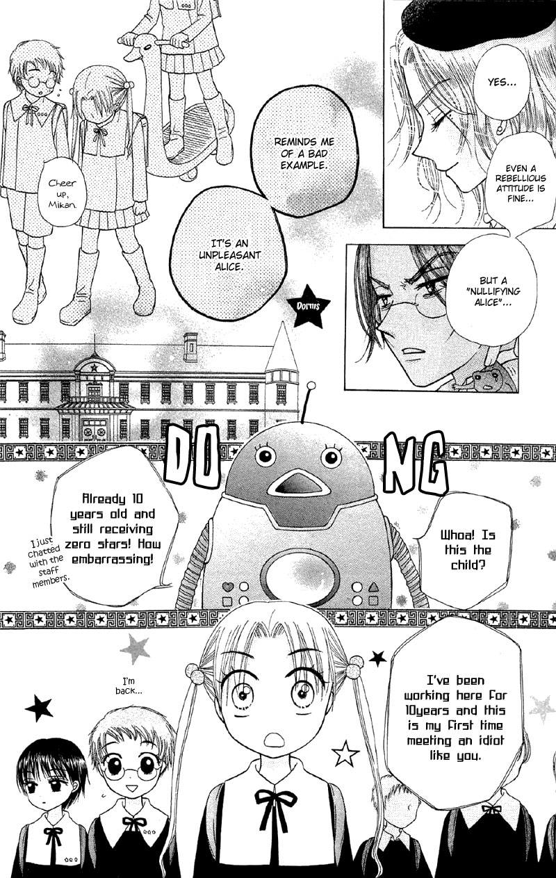 Gakuen Alice Chapter 7 page 10 - Chapter 7: Hardships and Friendships