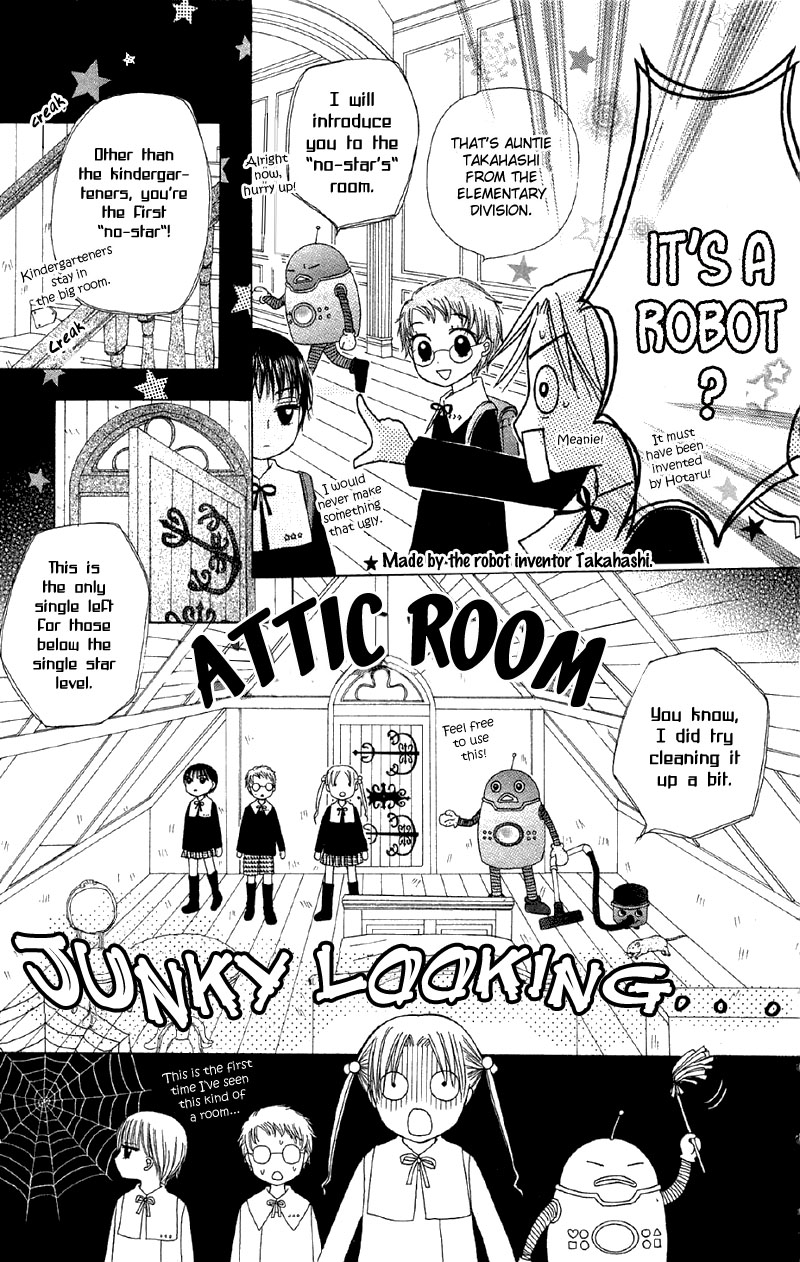 Gakuen Alice Chapter 7 page 11 - Chapter 7: Hardships and Friendships