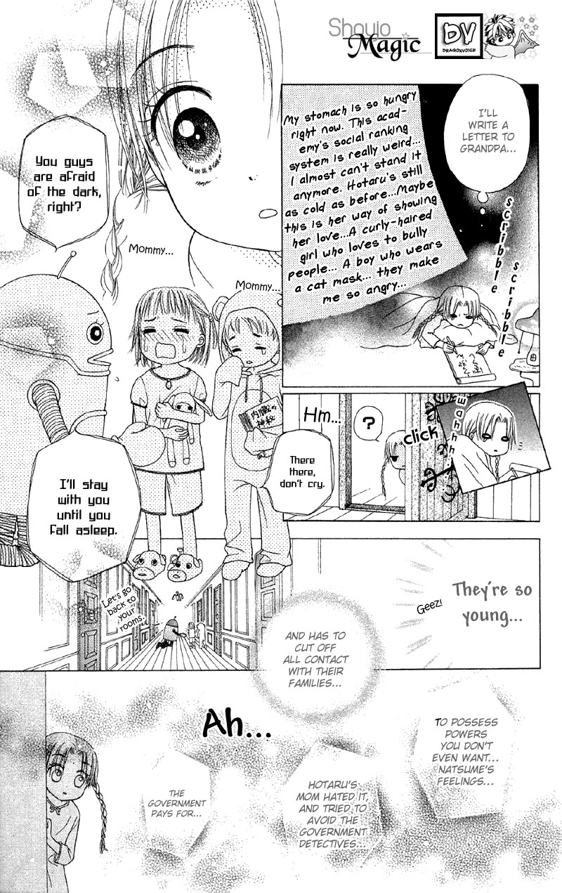Gakuen Alice Chapter 7 page 15 - Chapter 7: Hardships and Friendships