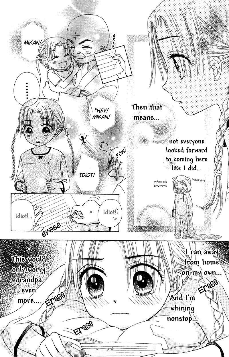 Gakuen Alice Chapter 7 page 16 - Chapter 7: Hardships and Friendships