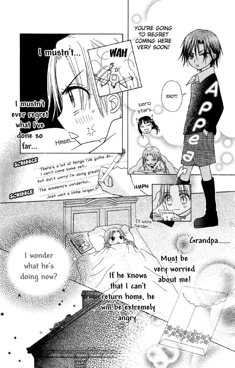 Gakuen Alice Chapter 7 page 17 - Chapter 7: Hardships and Friendships