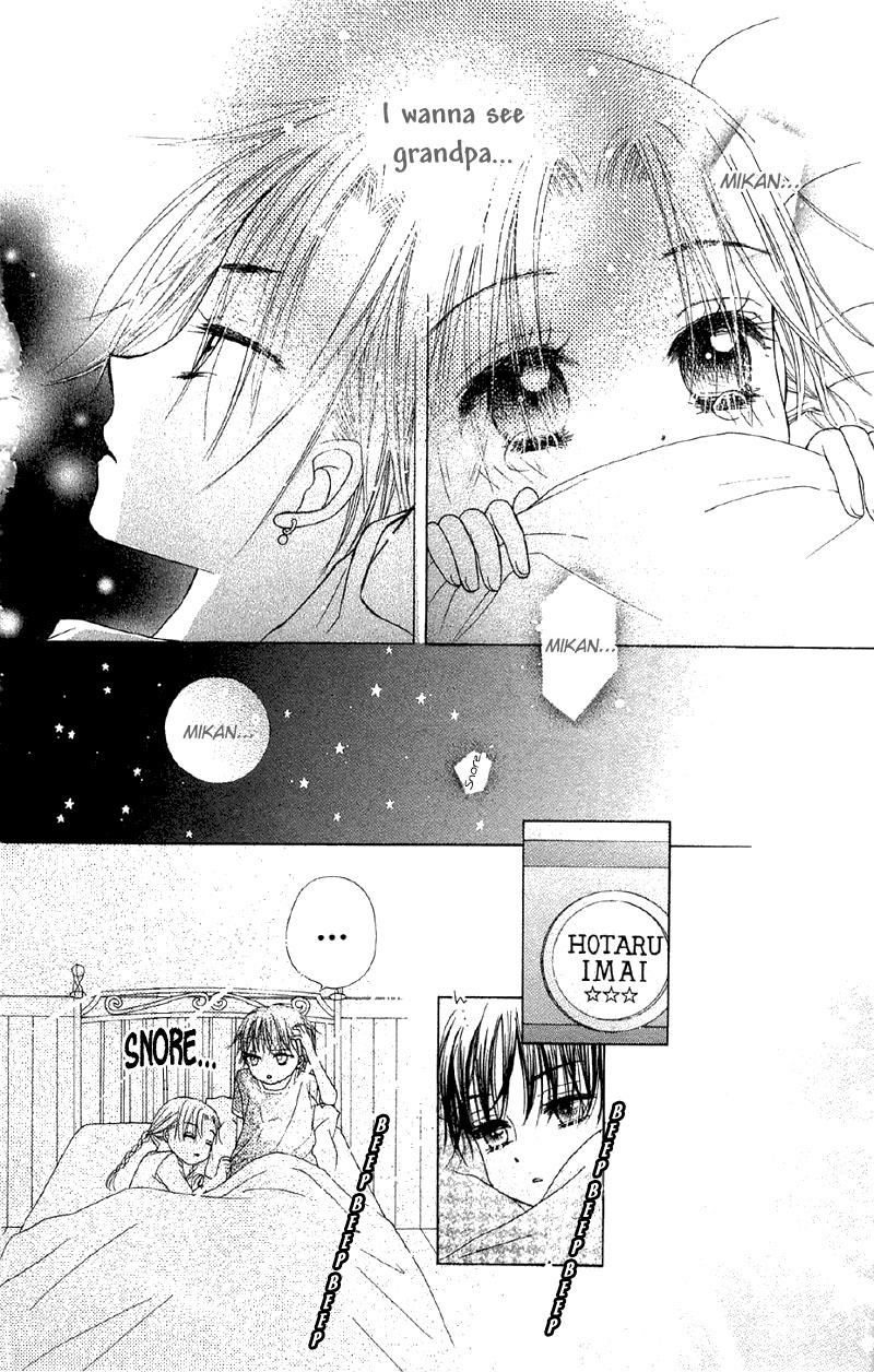 Gakuen Alice Chapter 7 page 18 - Chapter 7: Hardships and Friendships