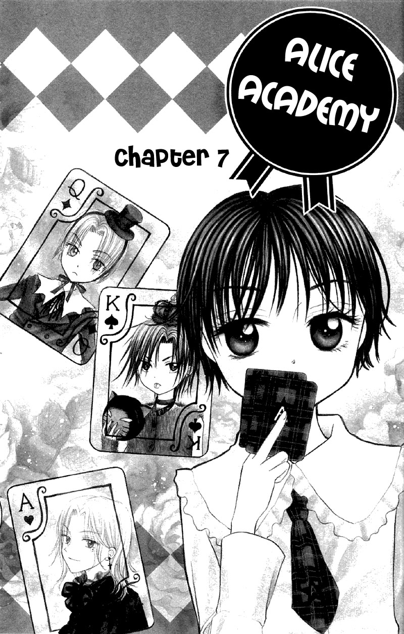 Gakuen Alice Chapter 7 page 2 - Chapter 7: Hardships and Friendships