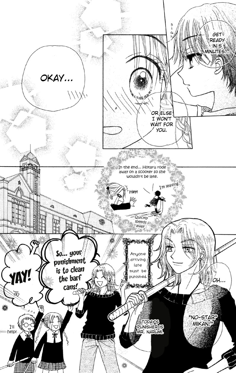 Gakuen Alice Chapter 7 page 20 - Chapter 7: Hardships and Friendships