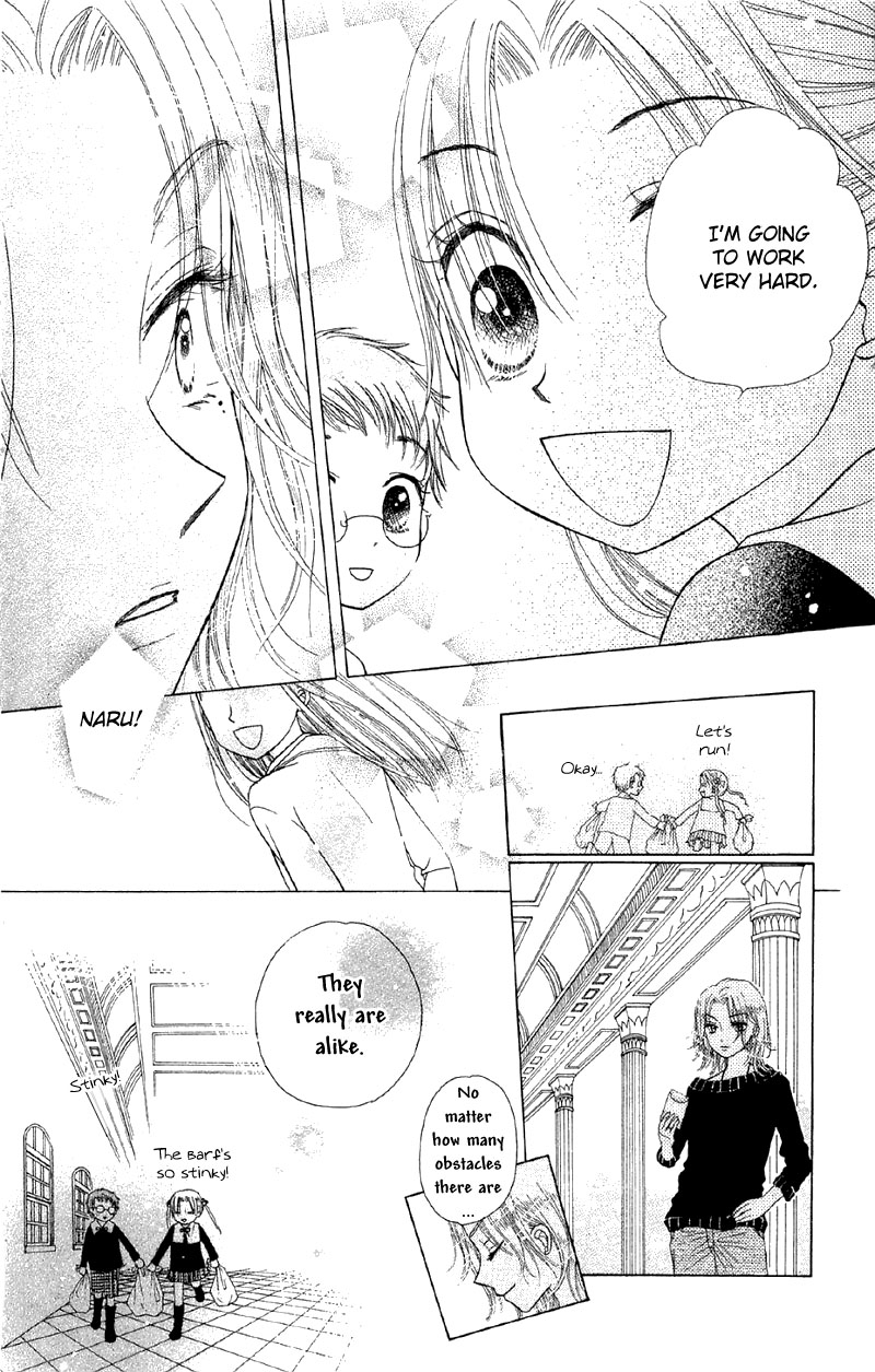Gakuen Alice Chapter 7 page 24 - Chapter 7: Hardships and Friendships