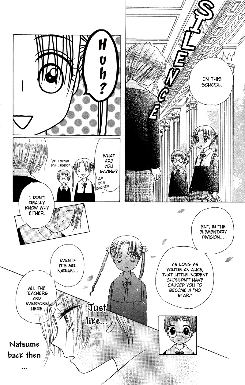 Gakuen Alice Chapter 7 page 26 - Chapter 7: Hardships and Friendships